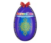 14440-rakytnicek+ multivitaminove zelatinky s rakytnikem 50ks modre vejce 2026